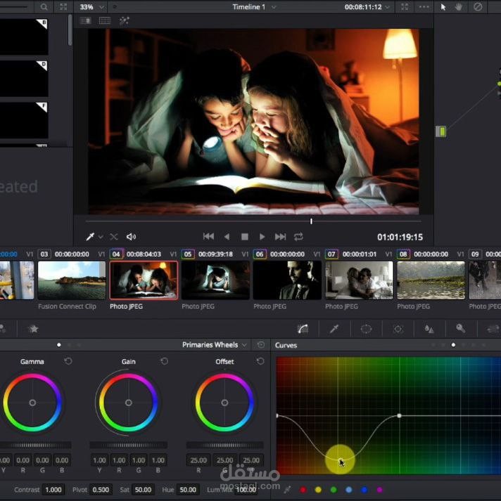 Video Editor