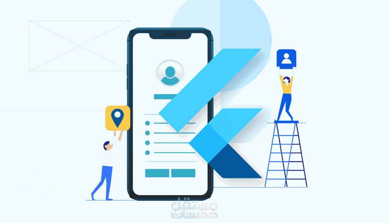 تطبيق متاجر