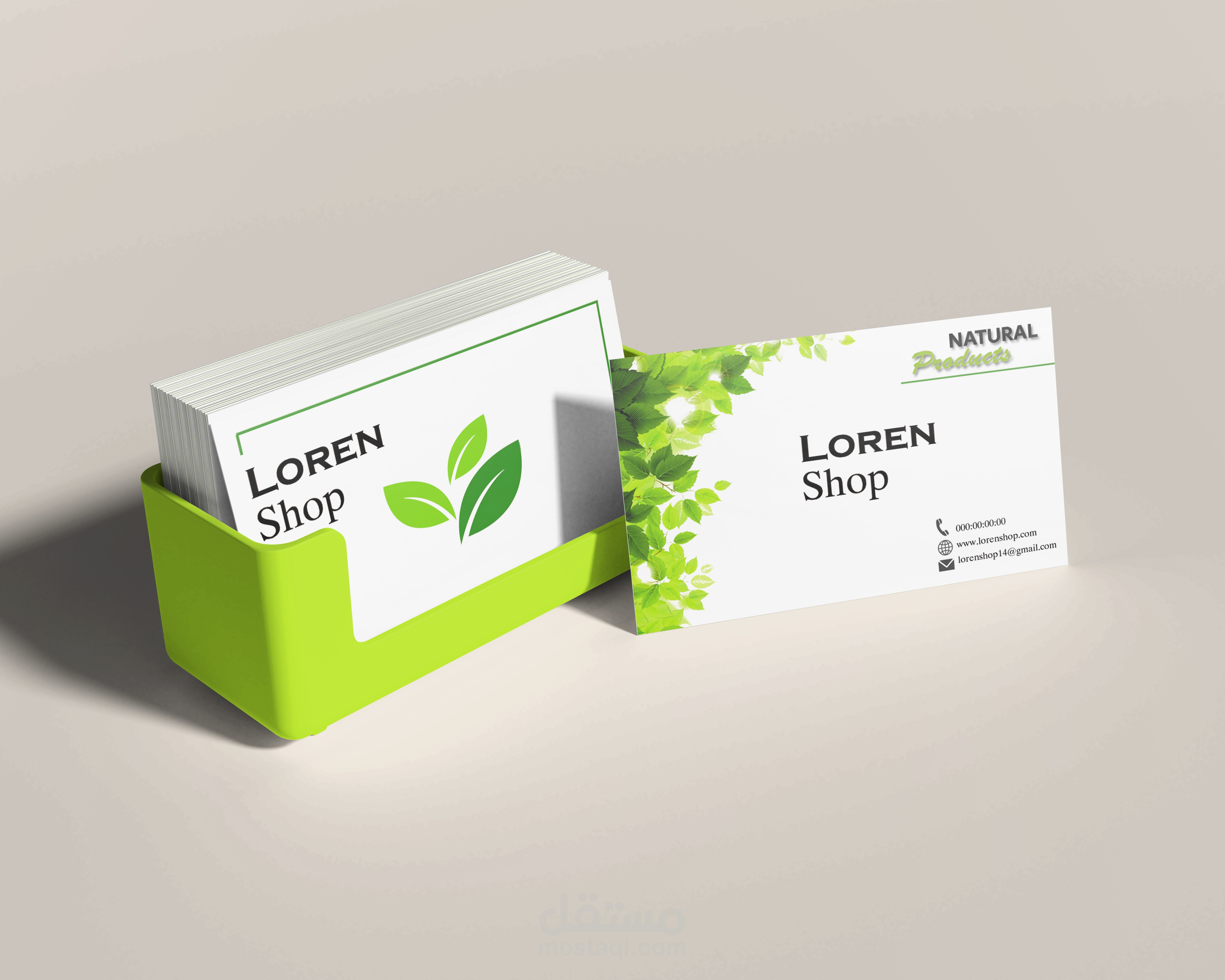بطاقة عمل - business card