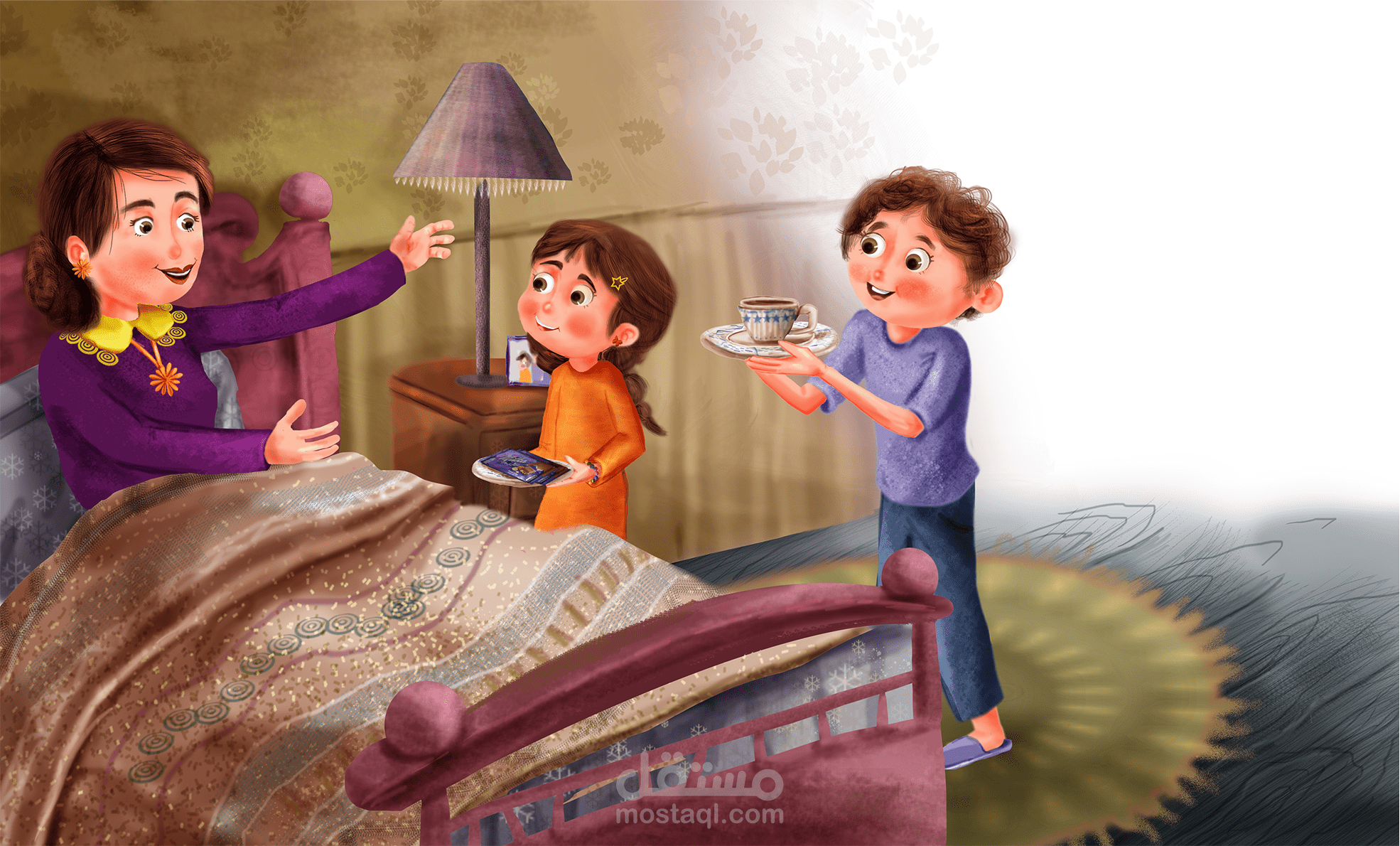 أجازة ماما