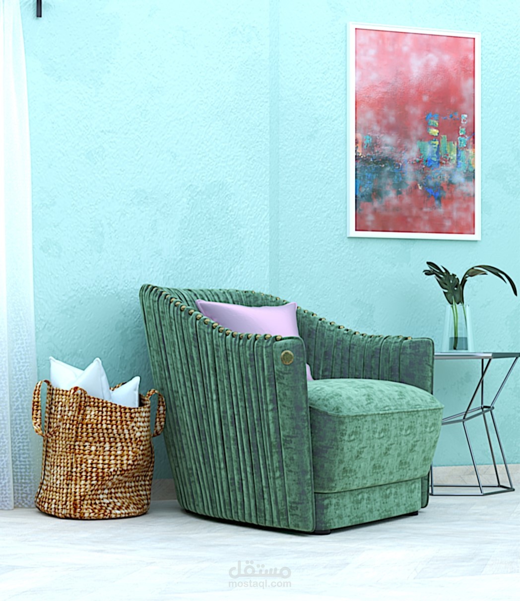 Green chair