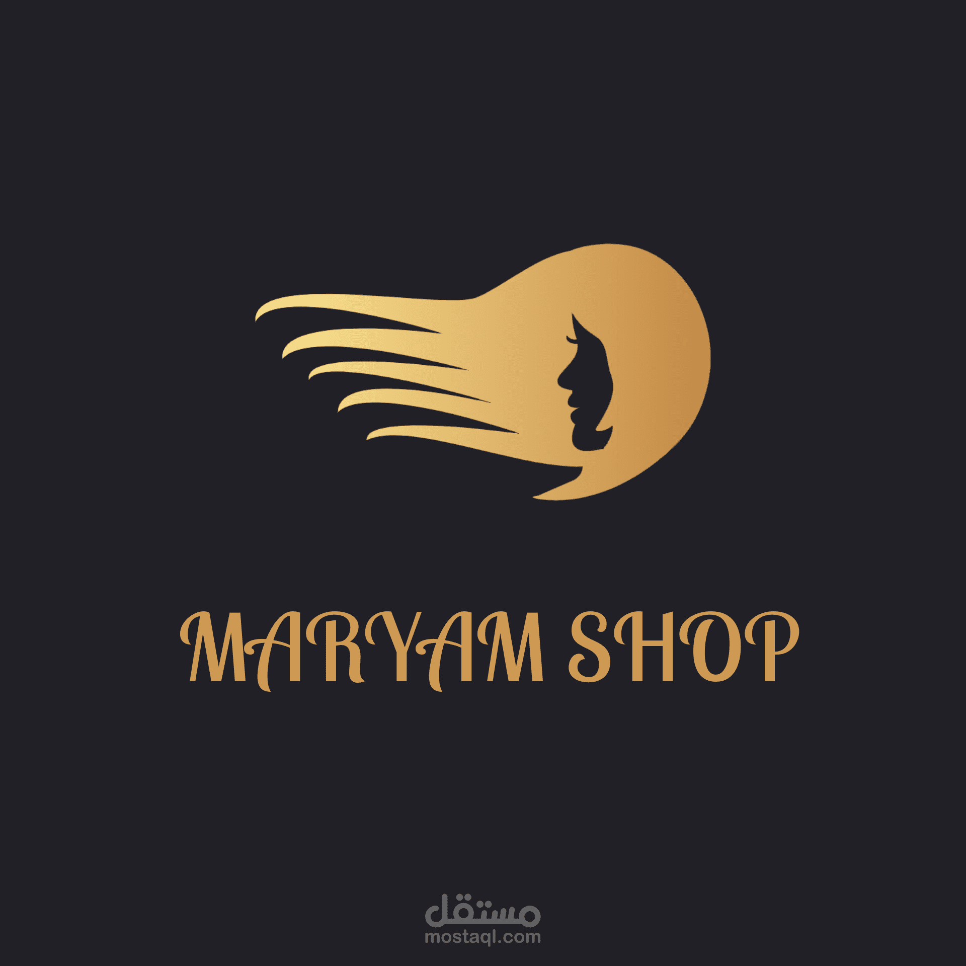 تصميم لوجو صالون للنساء