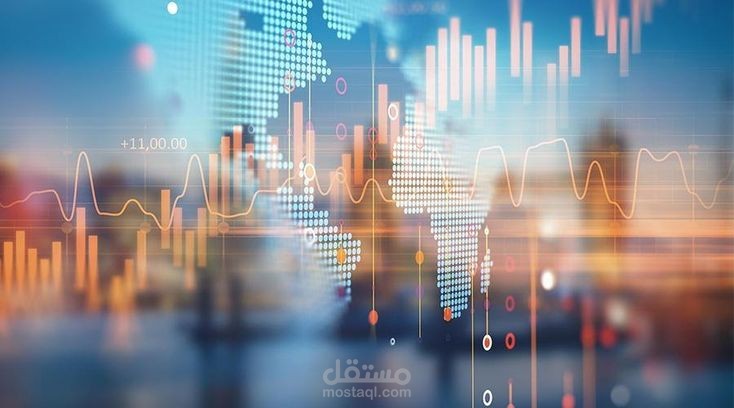 التداول و الأسواق المالية