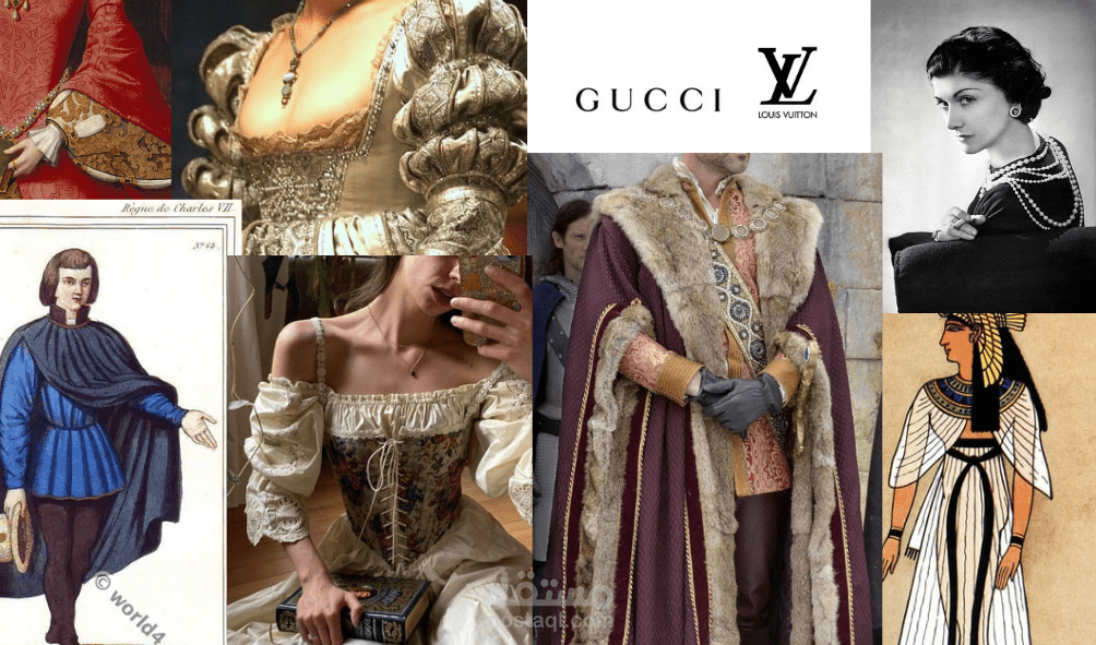 الازياء والموضة