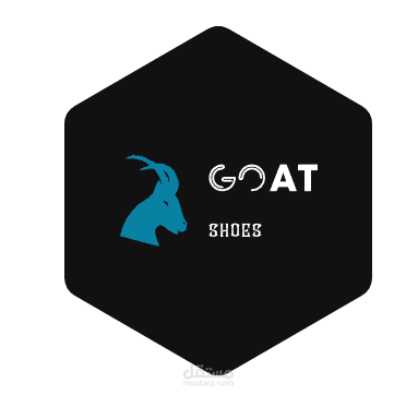 تصميم logo شركه احذيه