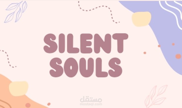 Silent soals| تعليق صوتي