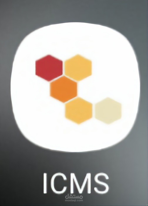 incident controller management system