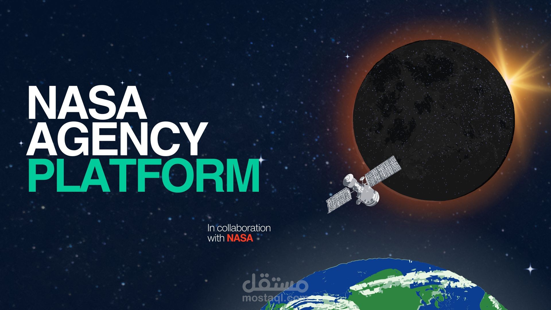 NASA Agency Platform