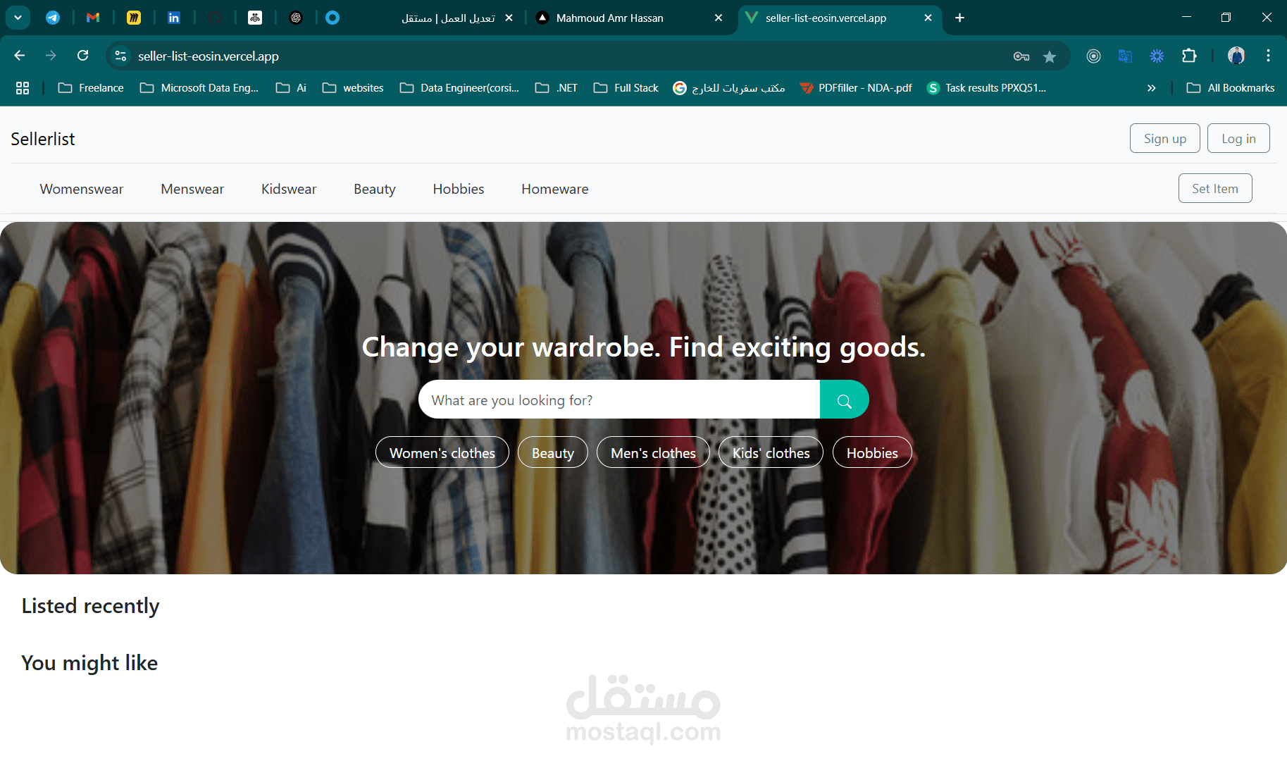 تطبيق إدارة البائعين ([Vue.js, Laravel]Seller List Web Application)