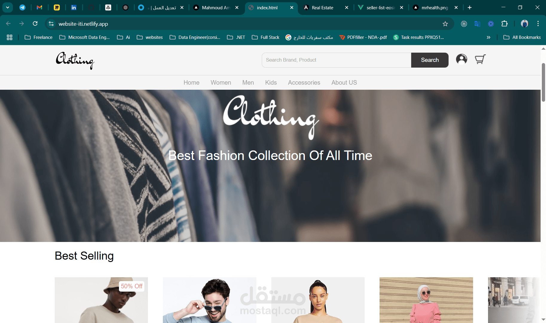 تطوير موقع ويب