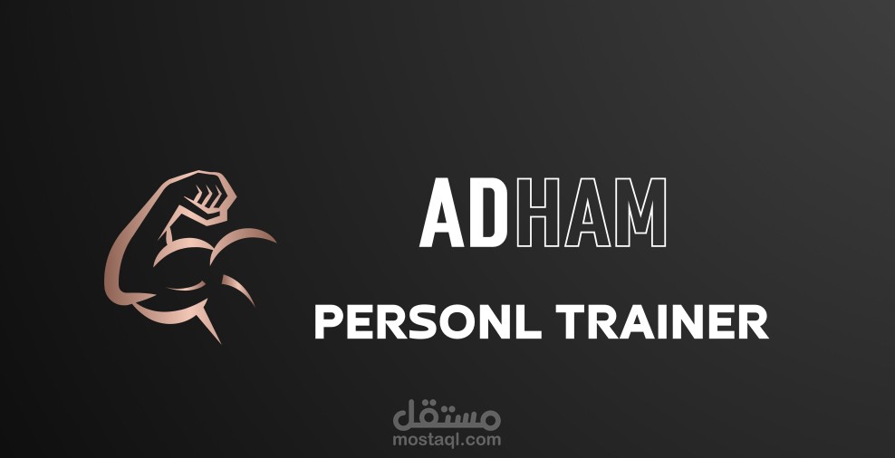 عمل تصميم (شعار)