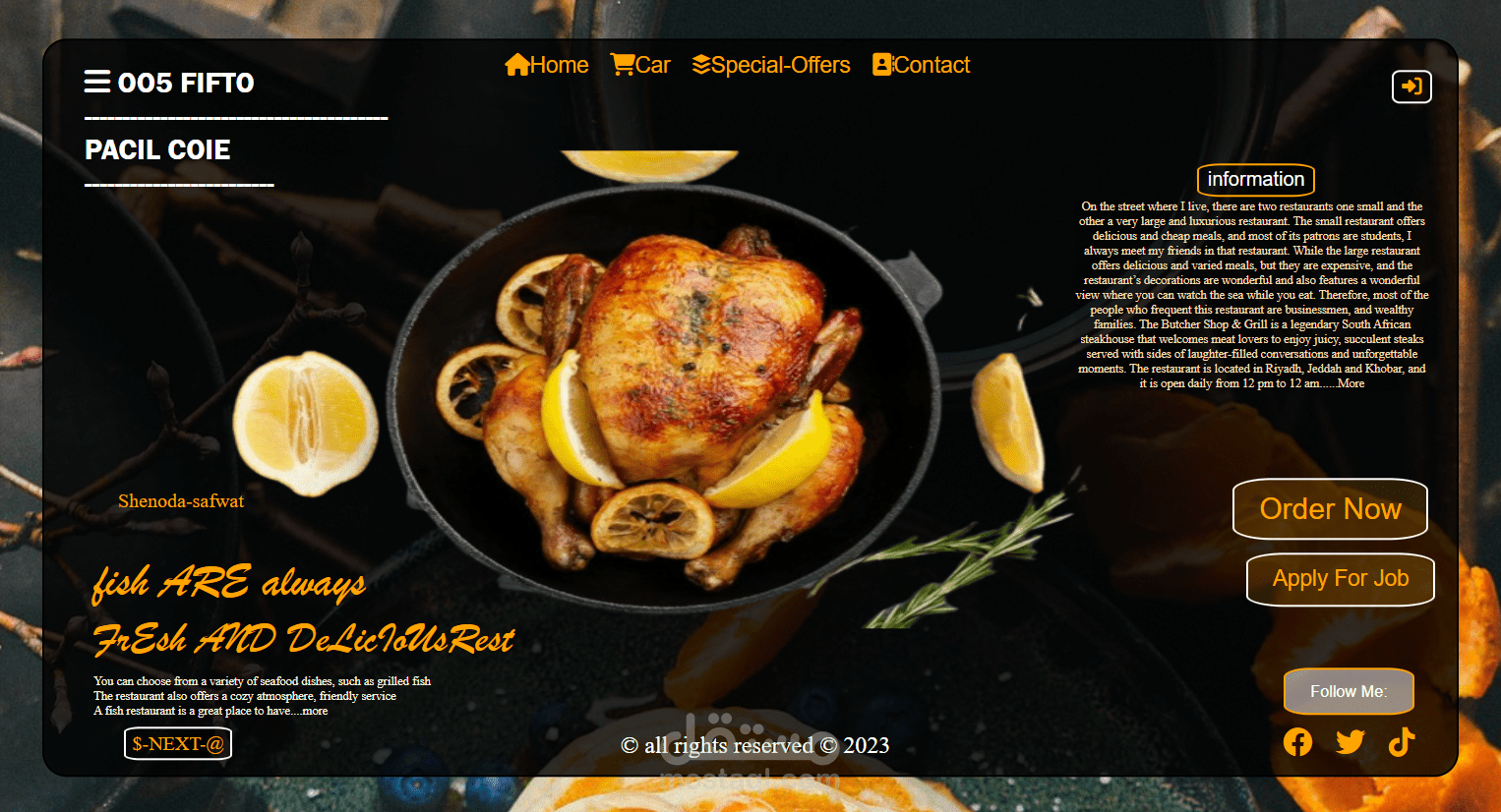 واجهة اماميه لموقع الكتروني مطعم Front-End Development
