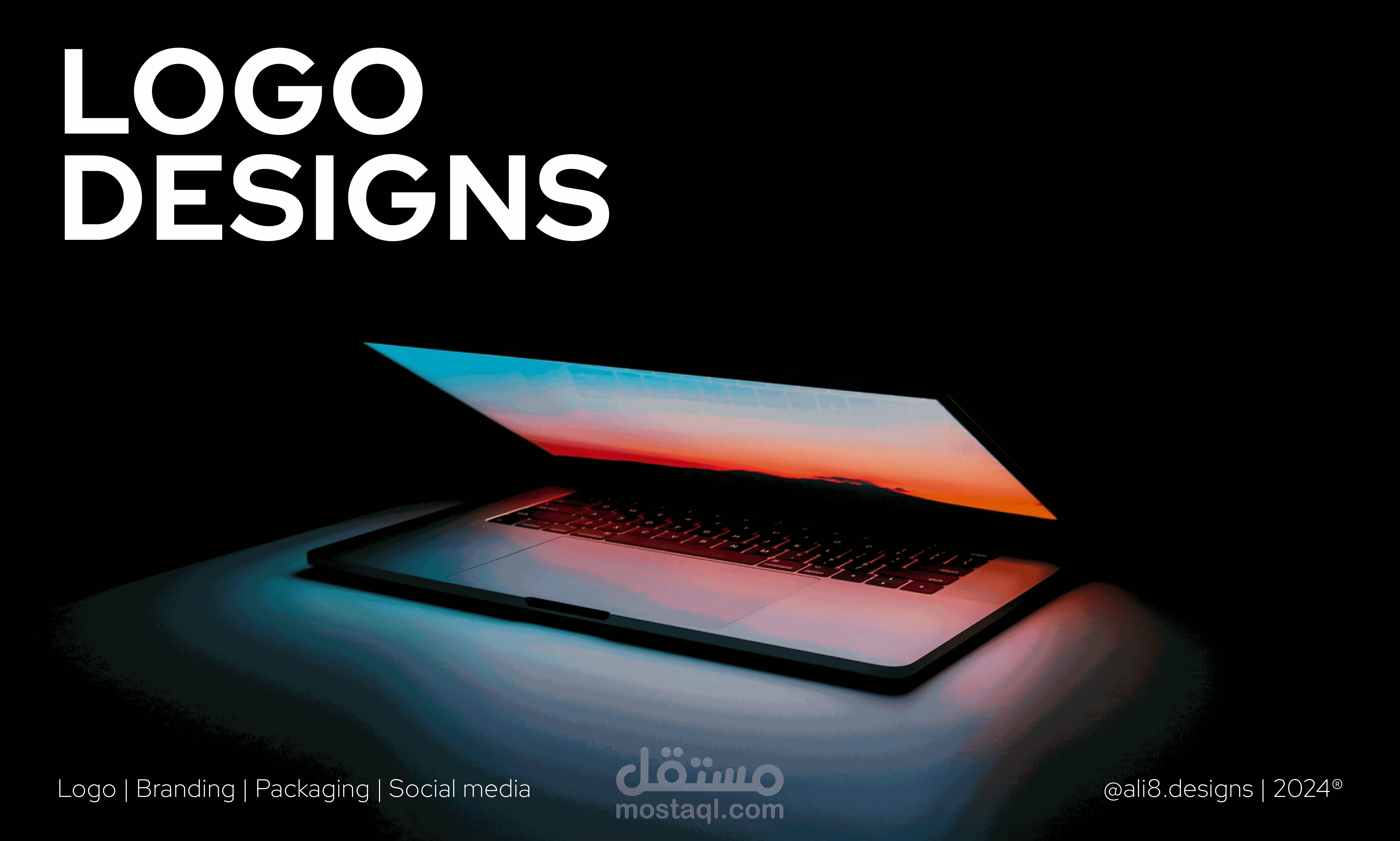 مجموعة تصاميم شعارات