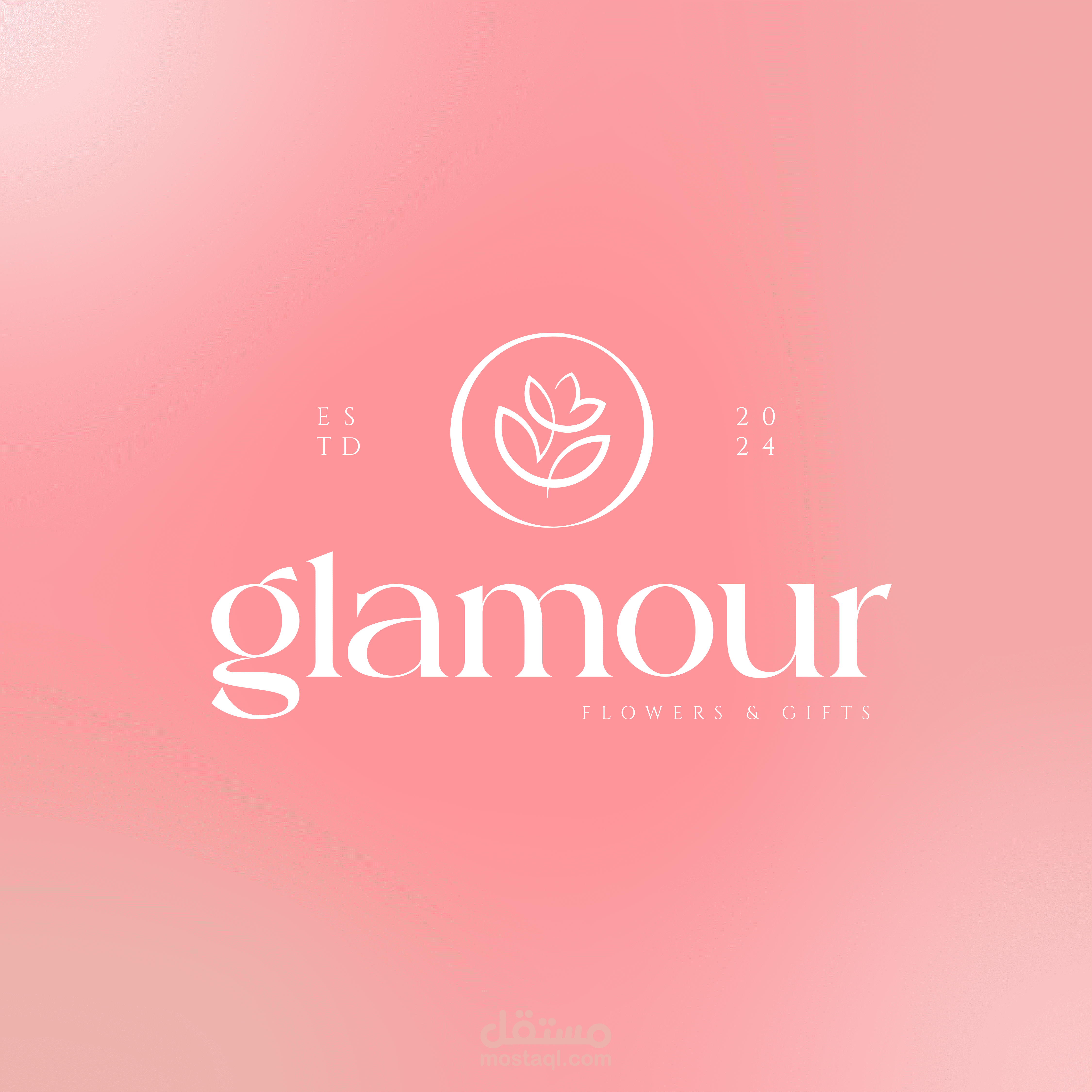 هوية بصرية لمحل بيع ورود "glamour"