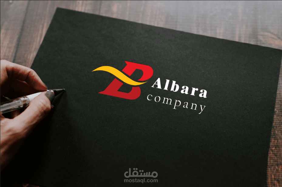 لوجو لشركة