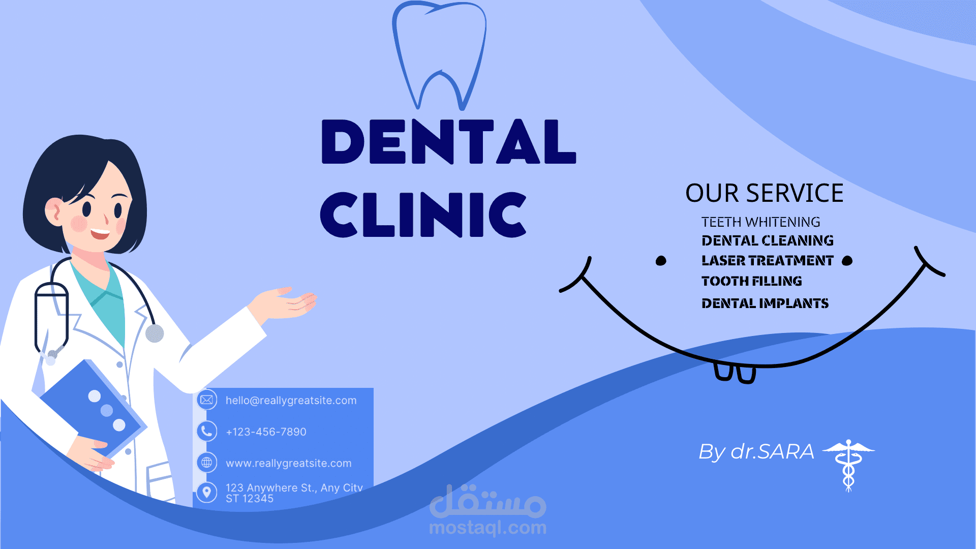 تصميم كارت عمل