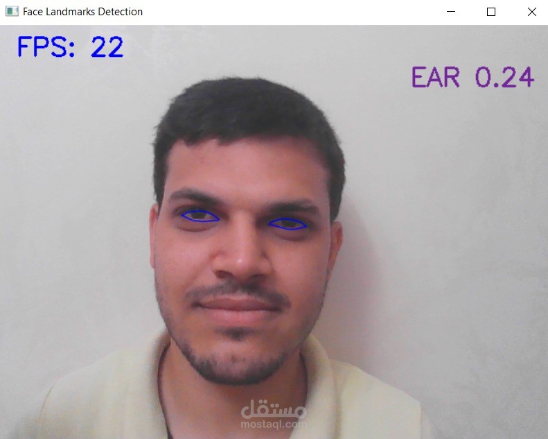 Sleep Detection AI || كشف النوم بالذكاء اصطناعي