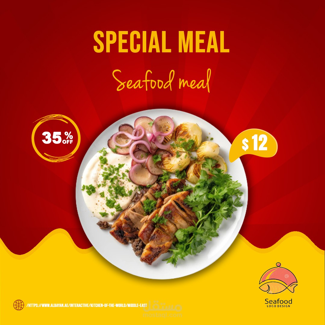 Dive into the Ocean of Flavor with Our Seafood Delights! ?