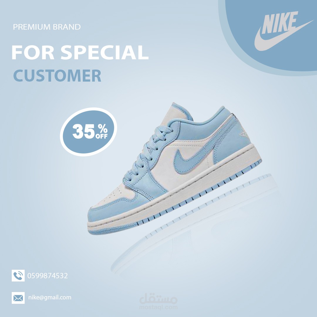 Step into the Future of Style with Nike Shoes!