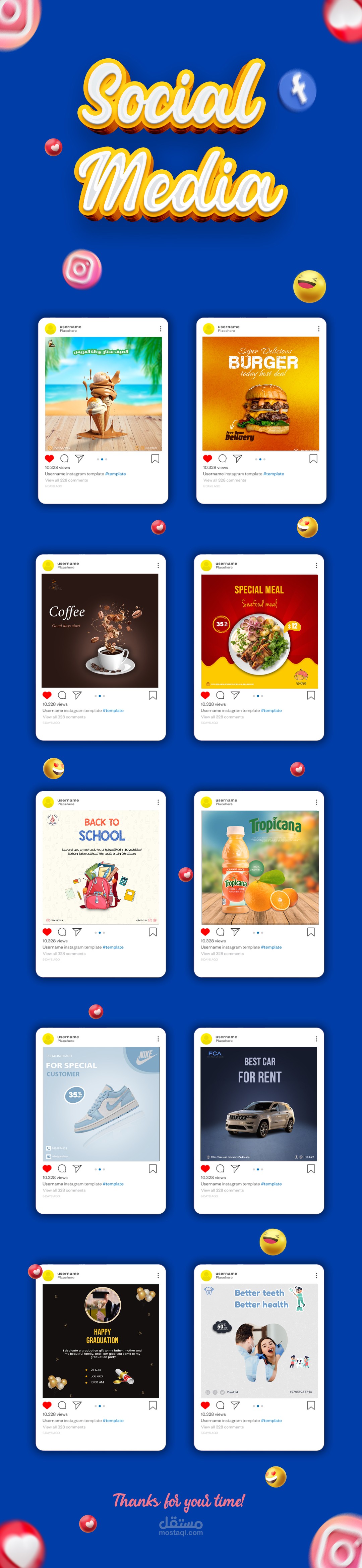 Social media designs