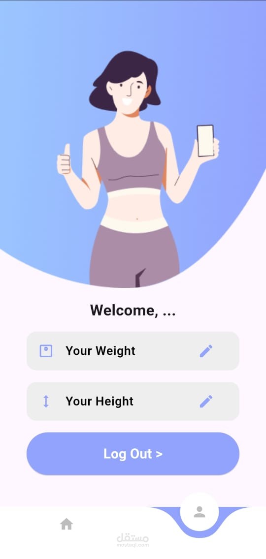 Gym Calendar