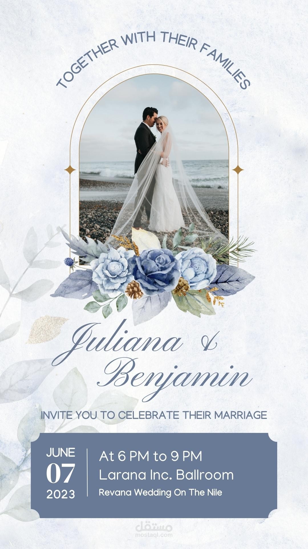 تصميم دعوات افراح والمناسبات