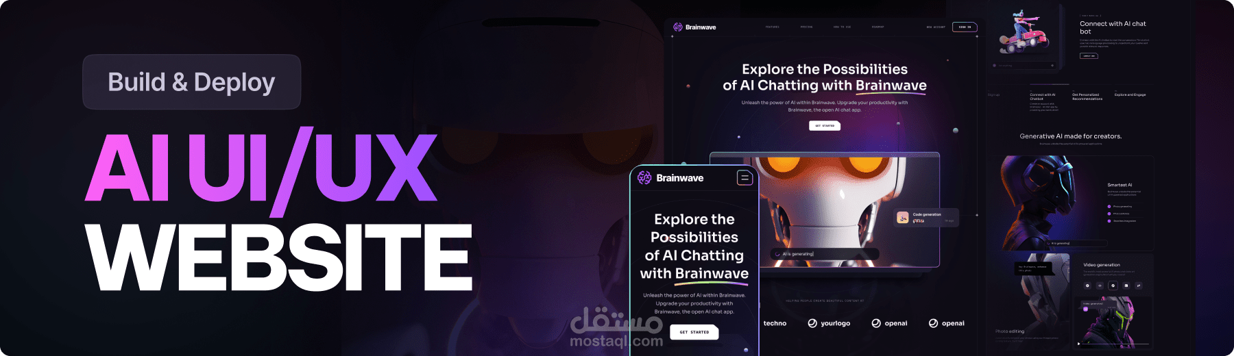 Brainwave