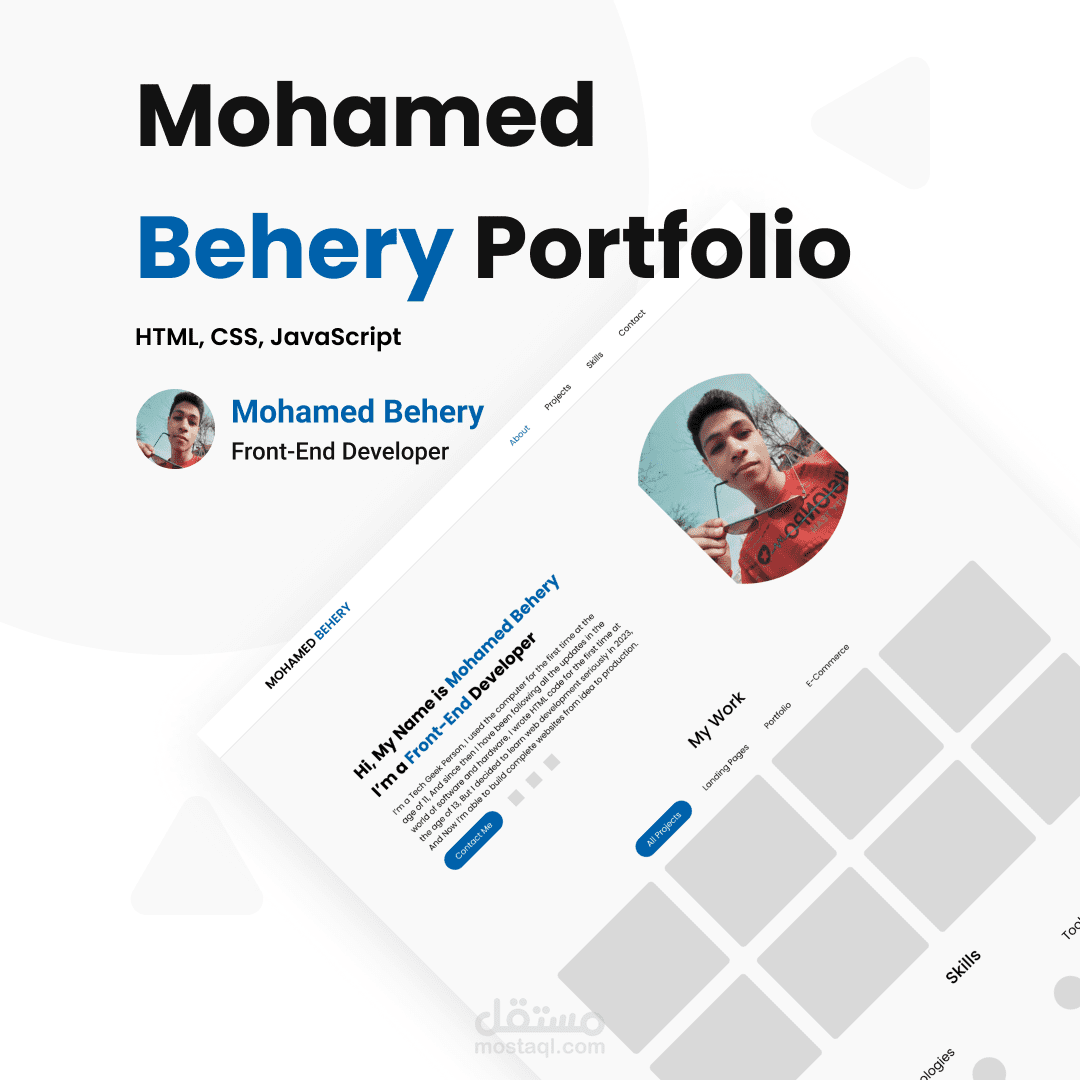 موقع شخصي Mohamed Behery Portfolio