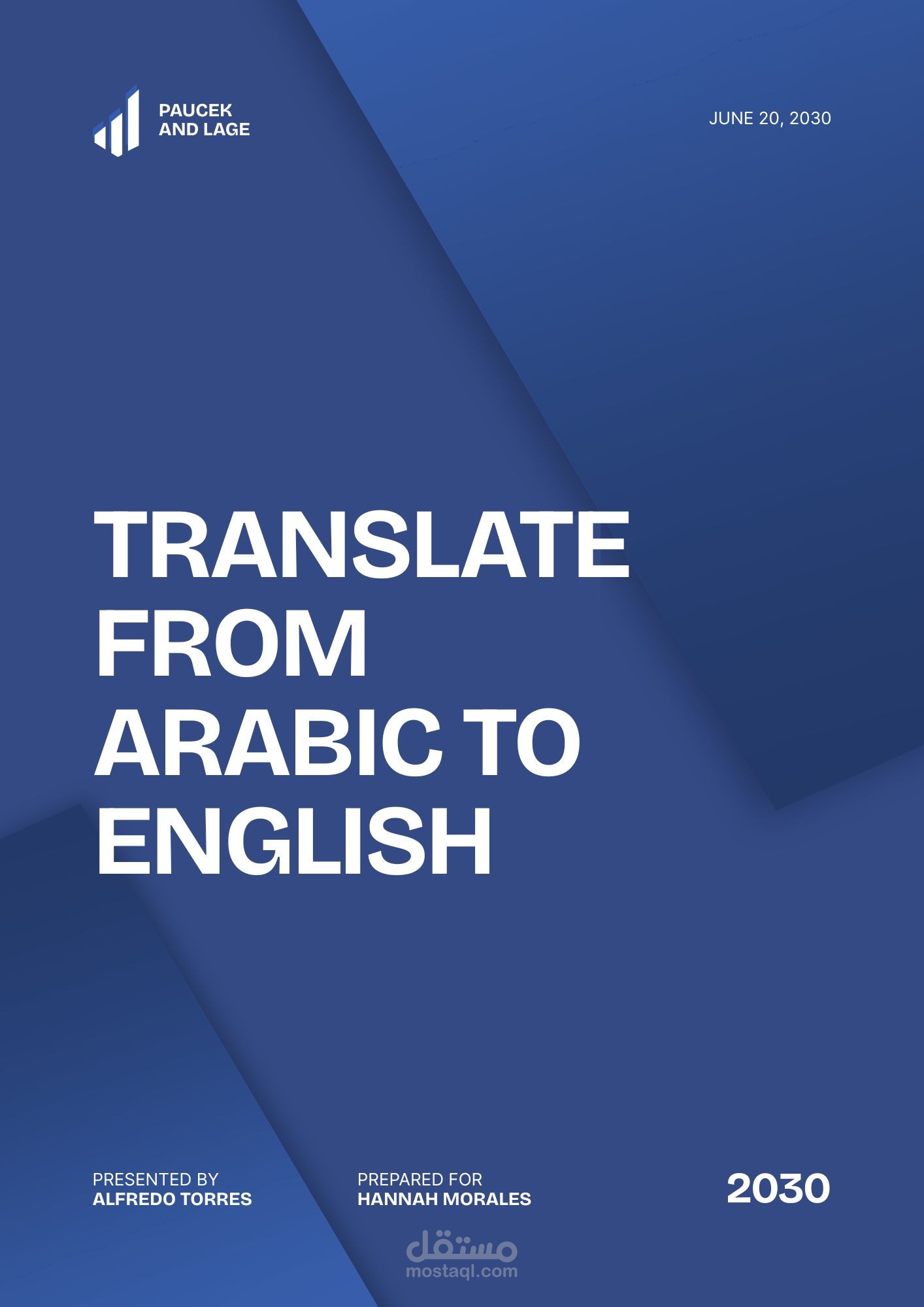 ترجمه من انجليزي لعربي