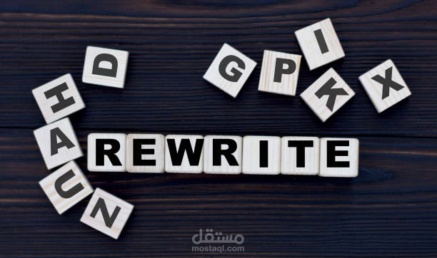 إعادة صياغة منتج تسويقي باللهجة السعودية