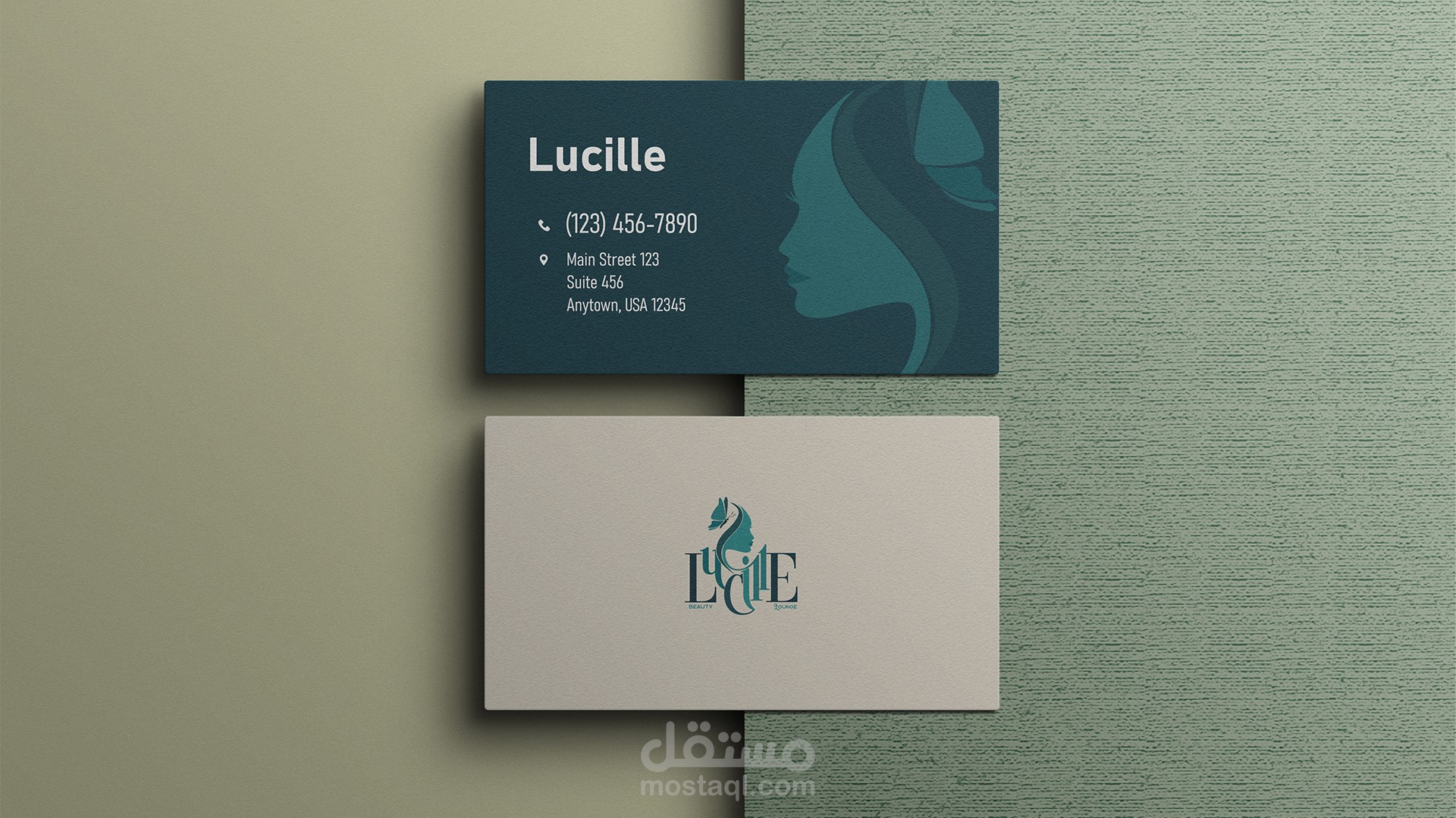 تصميم شعار لصالون سيدات