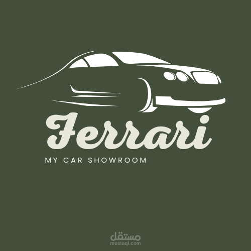 تصميم شعار مميز لك