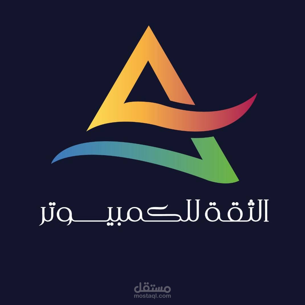 الترجمة في احدى المراكز ox ford