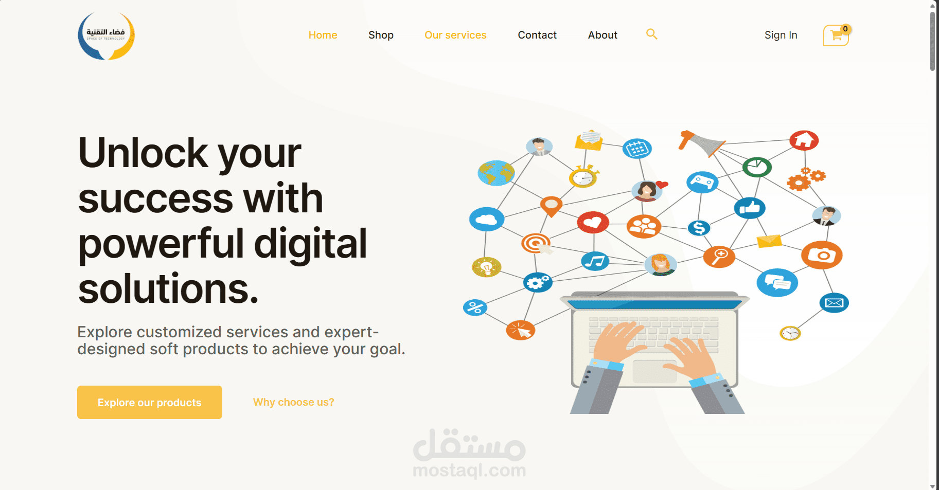 انشاء موقع الكترونى لشركة بيع خدمات الكترونية