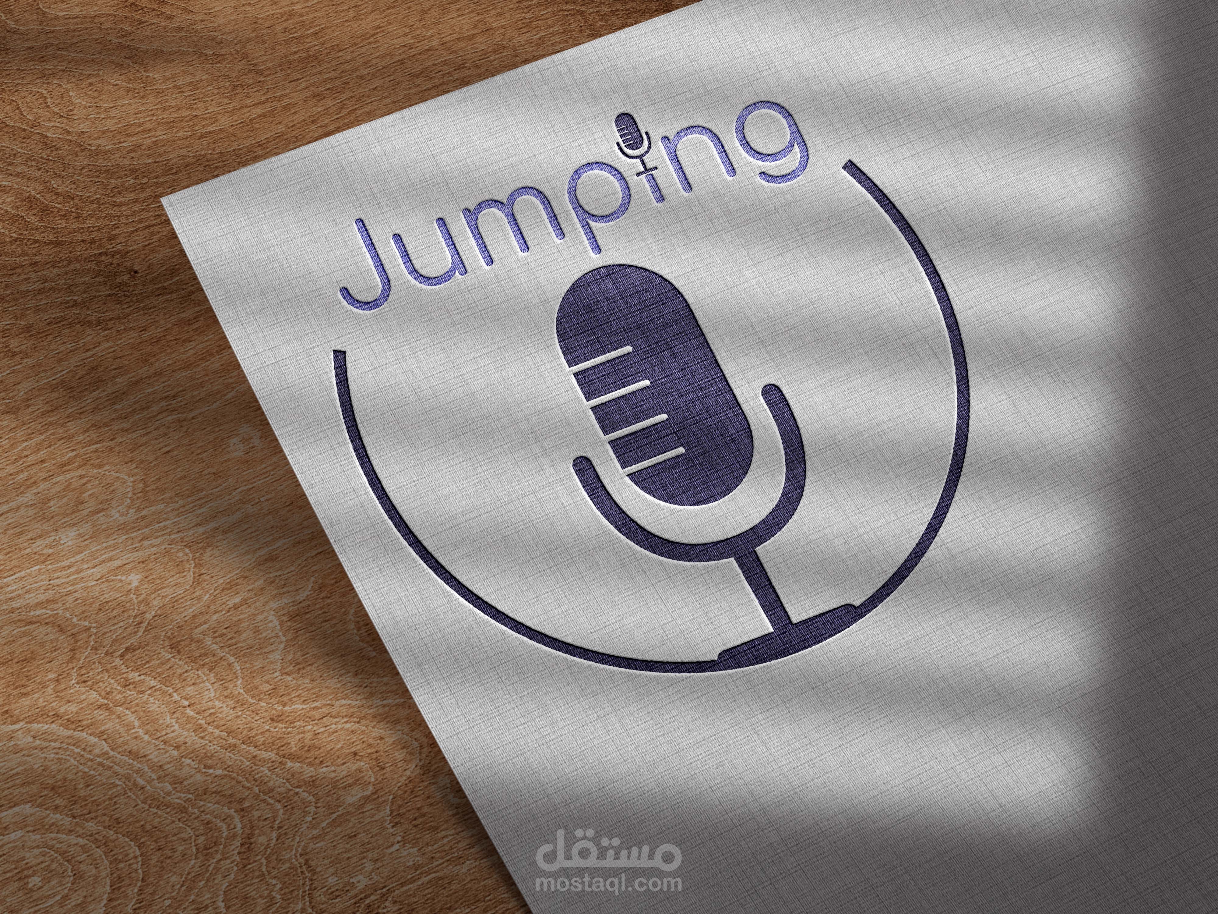 تصميم شعار لشركة اذاعة