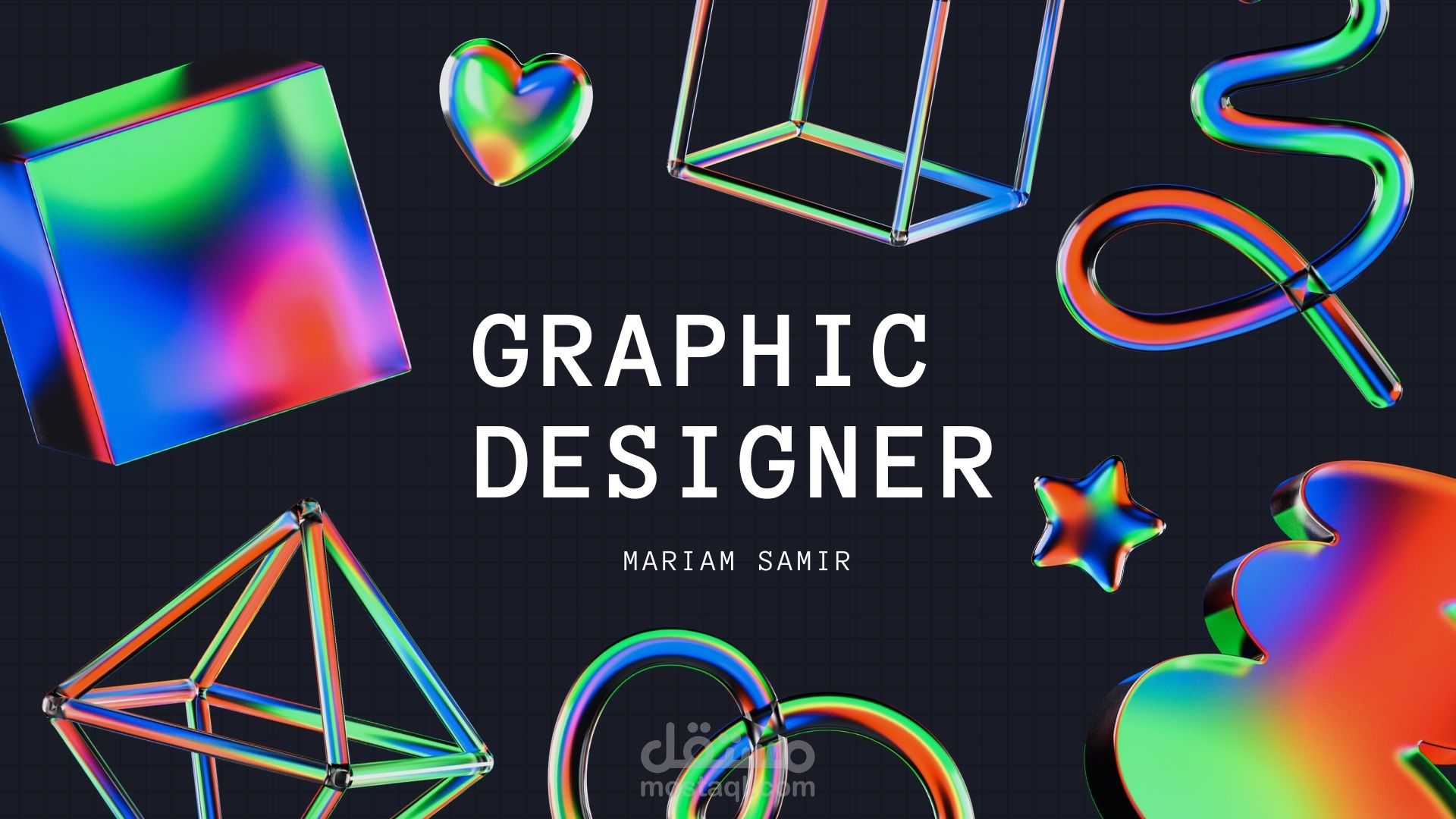 تصميم منشورات دعائية  سوشيال ميديا