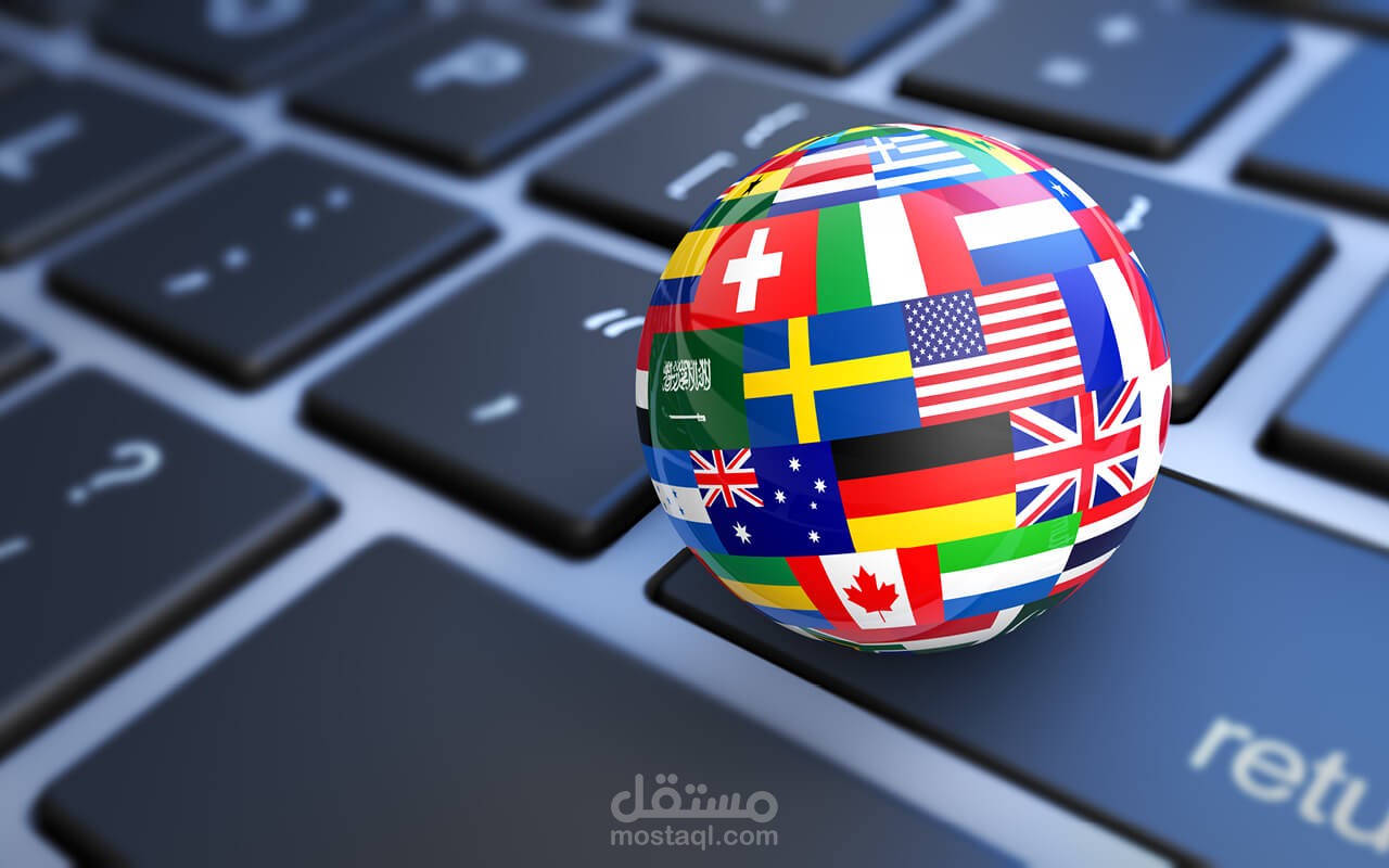 translation services