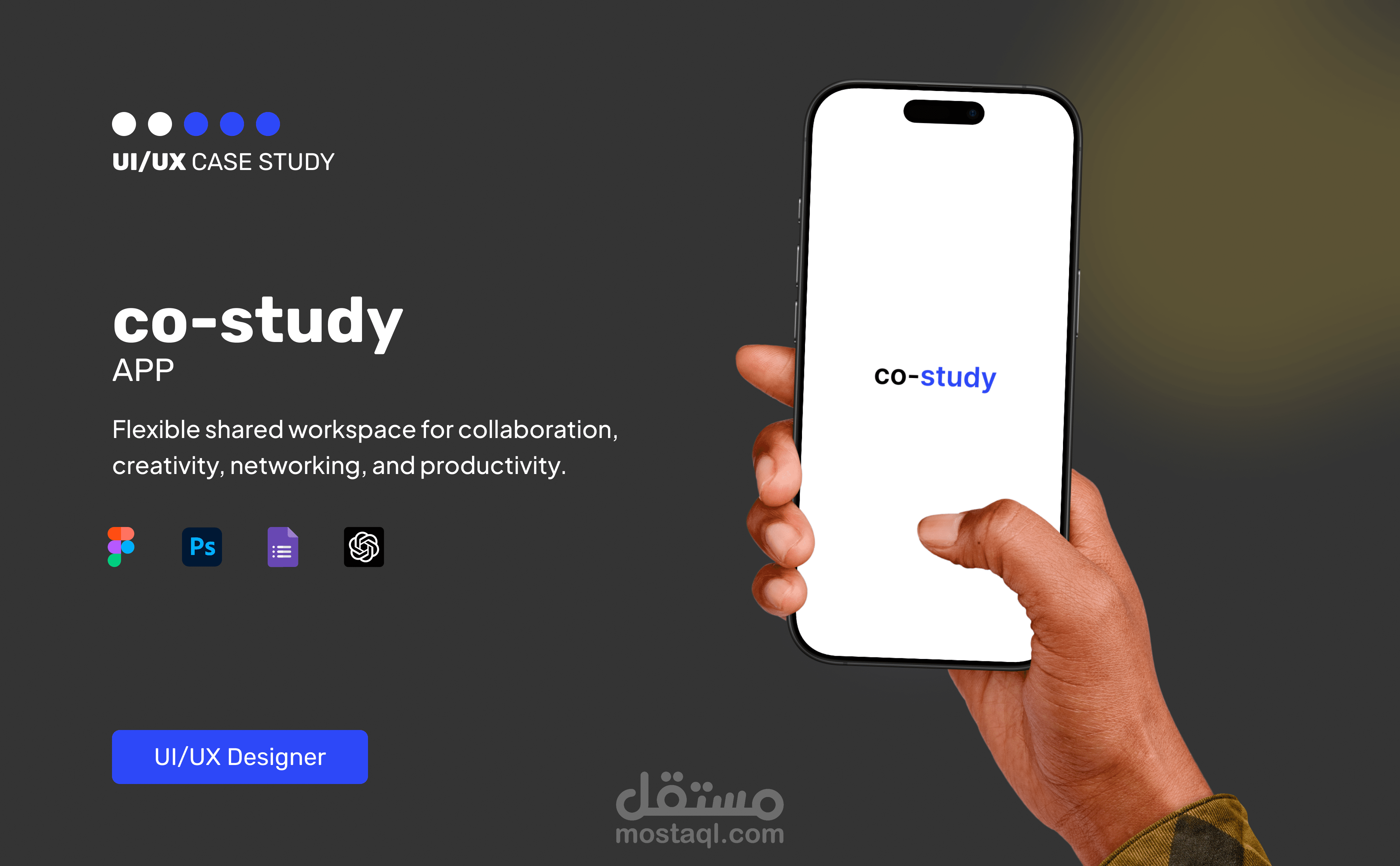Co Study App