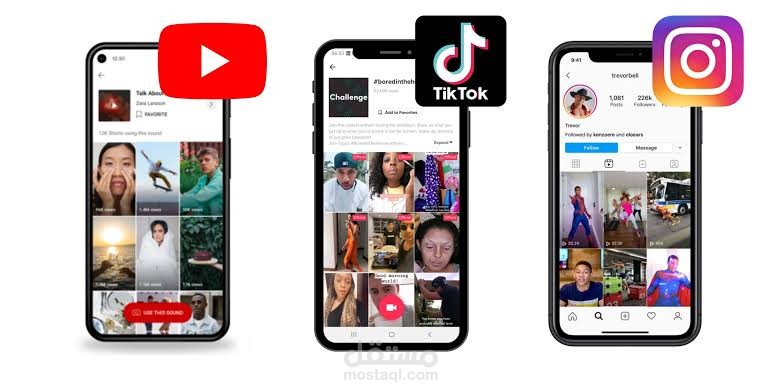 تعديل فيديو عربى الى ريلز وشورتس