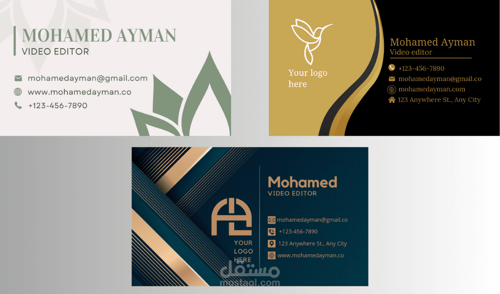 امثلة لل business card