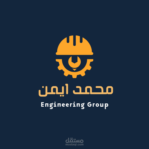 بعض الشعارات التى تم تصميمها وتستخدم من أكبر الشركات