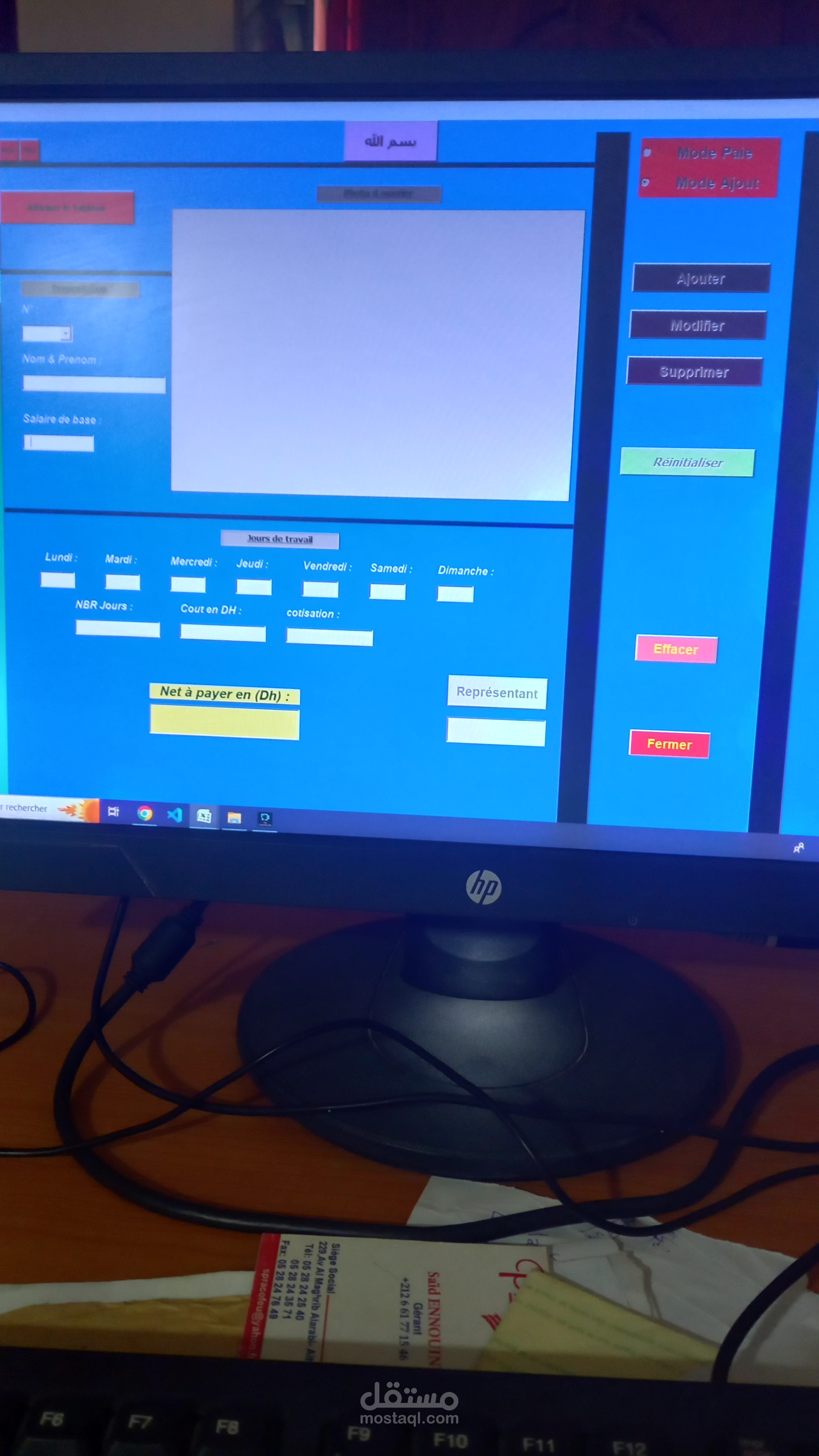 vb excel