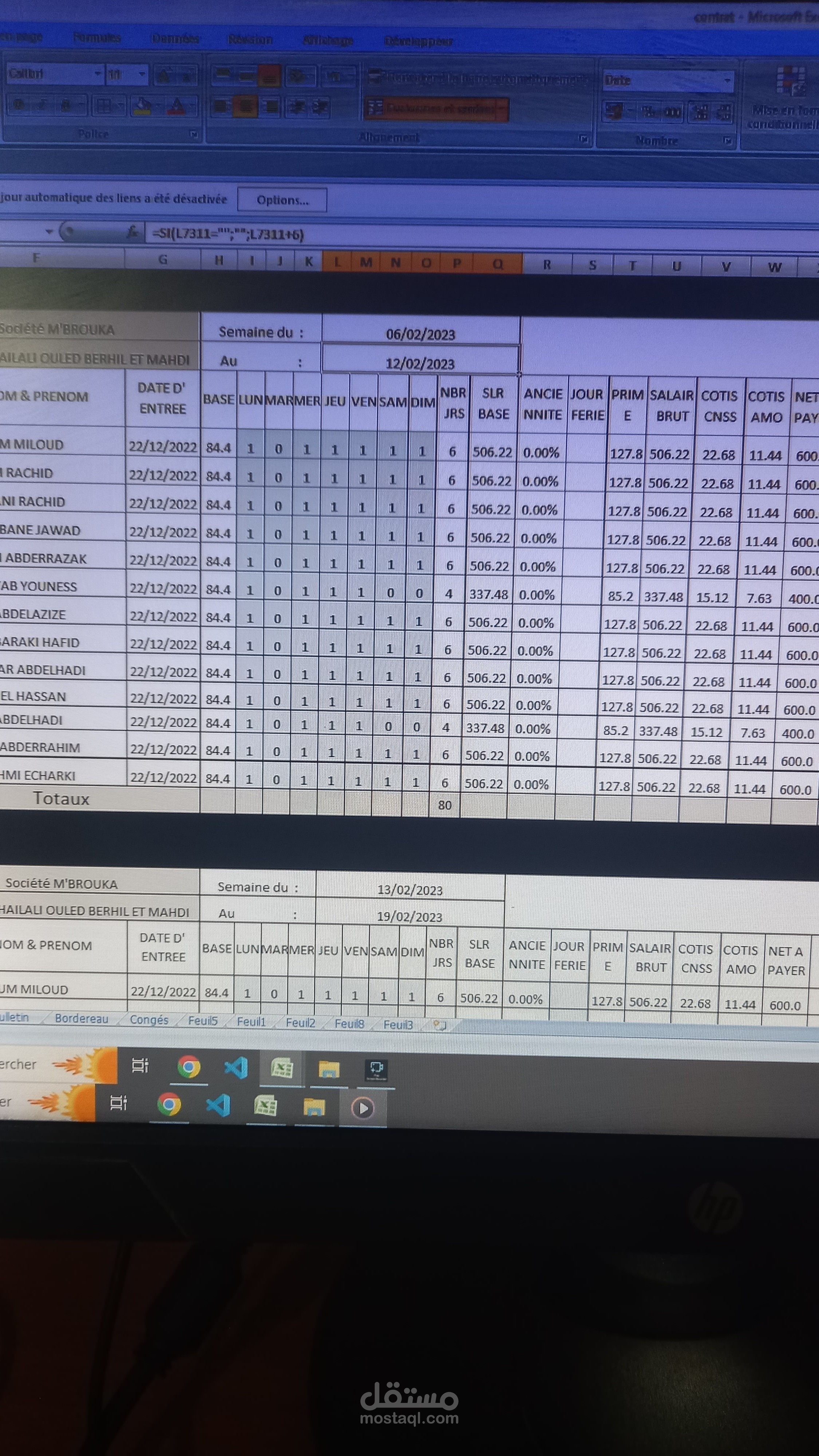 FONCTION EXCEL