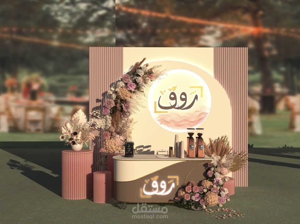 تصميم عربة قهوه للمناسبات