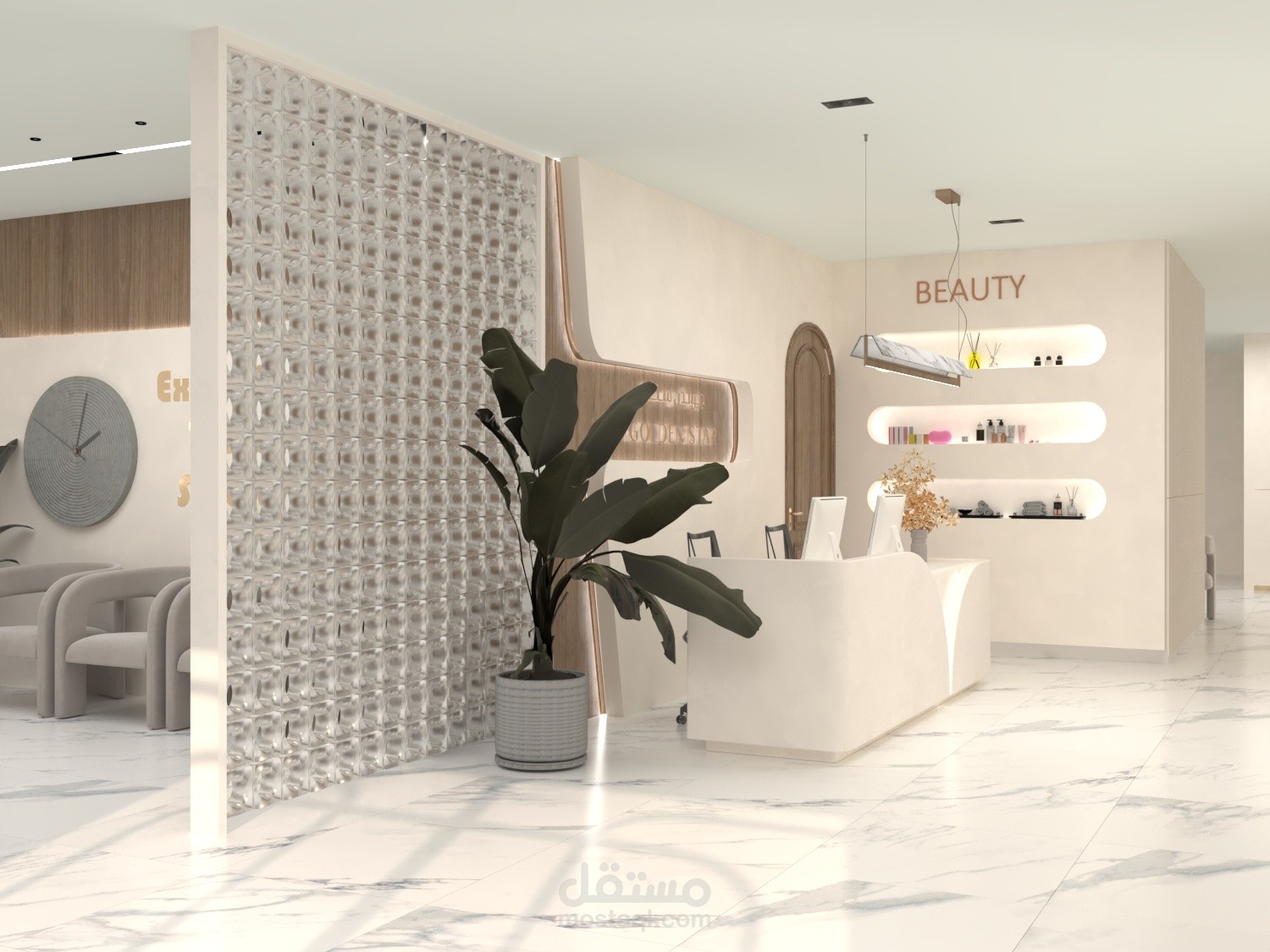 Clinic Lobby Design