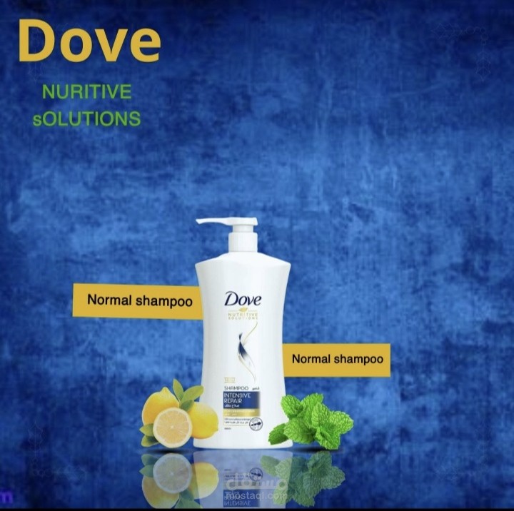 اعلان منتجات