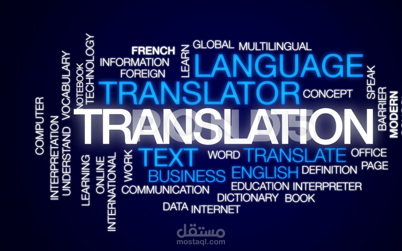 تفريغ فيديو باللغة الأنجليزية ثم ترجمته إلى العربية