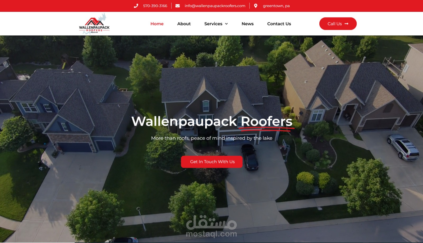 تصميم موقع الكتروني https://www.wallenpaupackroofers.com