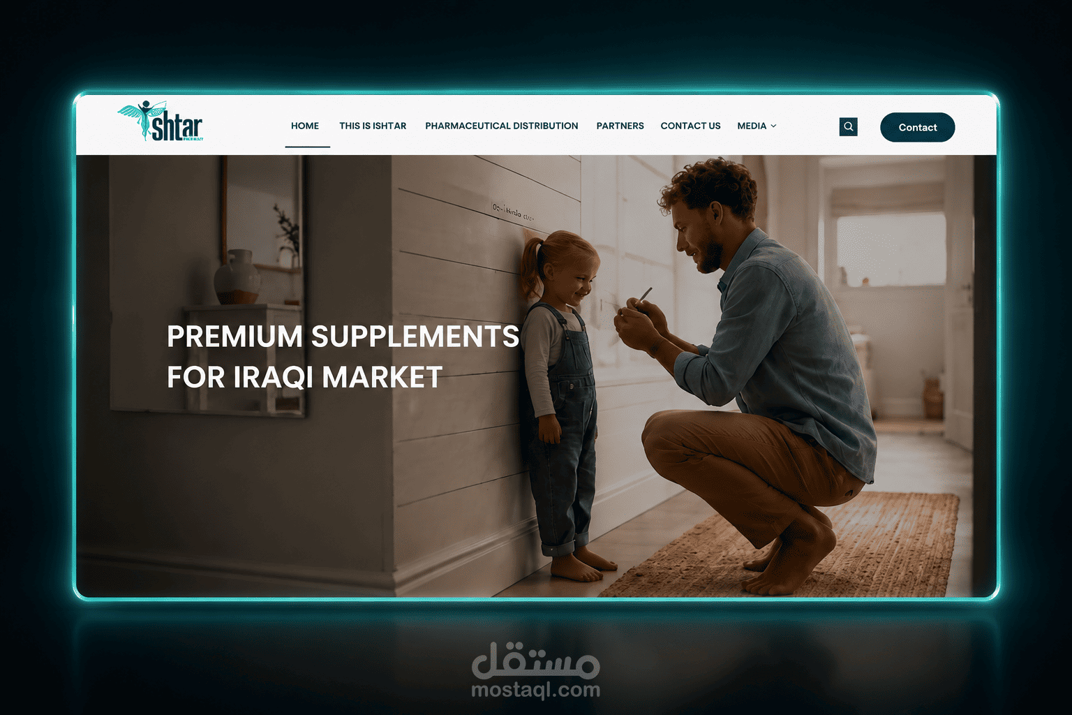 تصميم وتطوير موقع Ishtar health للتوزيع الدوائي