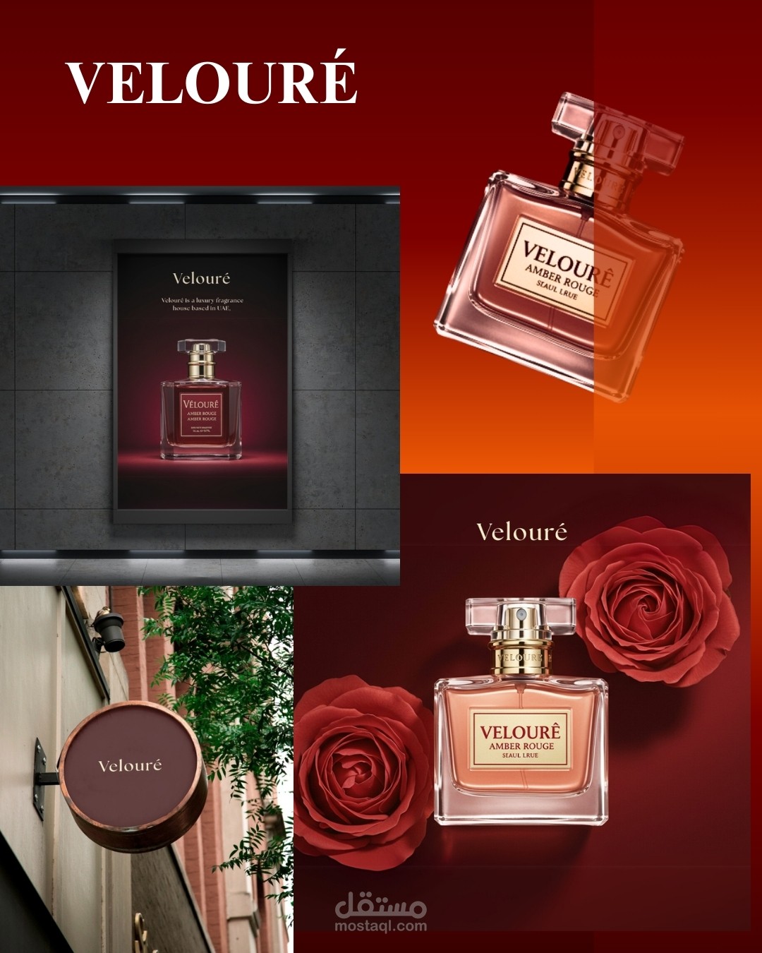 Perfume Brand